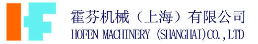 Hofen Machinery (Shanghai) Corp., Ltd